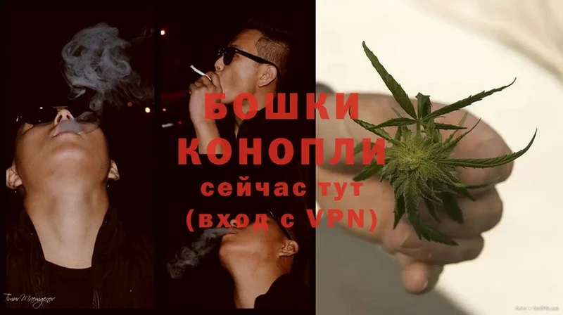 кракен ONION  Переславль-Залесский  Конопля SATIVA & INDICA  магазин  наркотиков 